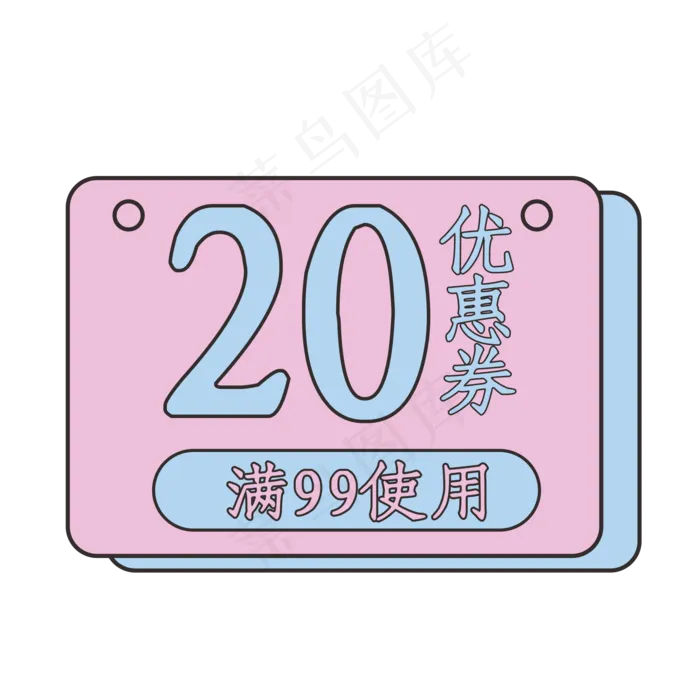 孟菲斯蓝色优惠券(2001*2001px 300 dpi )ai矢量模版下载