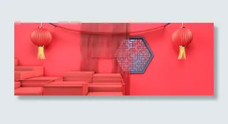 中国风展台电商banner