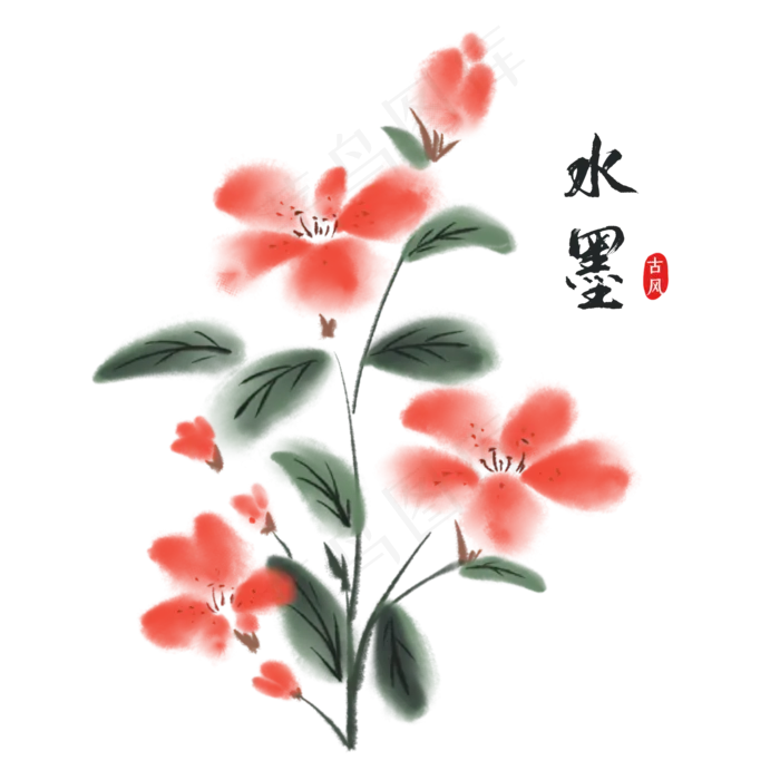 中国风水墨植物花朵(2000X2000(DPI:300))psd模版下载