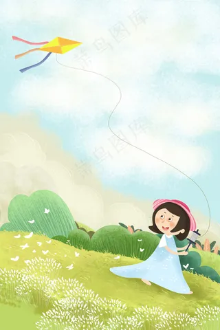 劳动节放假出游放风筝