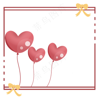 情人节粉色气球边框