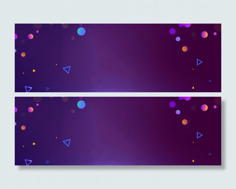 紫色渐变背景模板