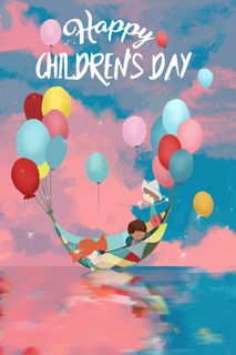 六一儿童节童真梦幻冒险记