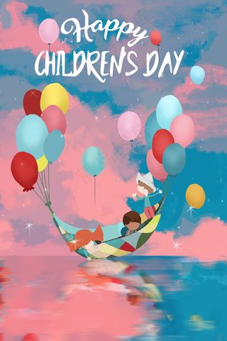 六一儿童节童真梦幻冒险记