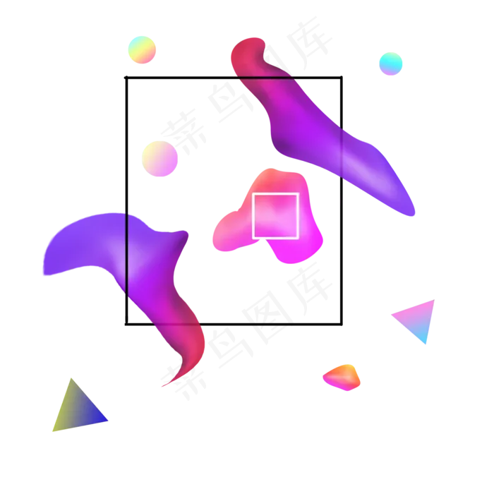 618电商流体渐变主题装饰素材(2000X2000(DPI:300))psd模版下载