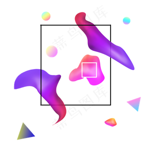 618电商流体渐变主题装饰素材