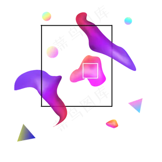 618电商流体渐变主题装饰素材