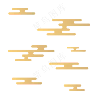 中国风云纹,免抠元素