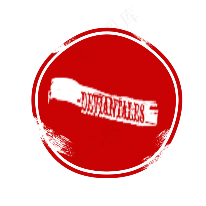 红色复古印章边框(2000X2000(DPI:300))psd模版下载