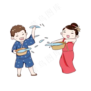 手绘卡通泼水的人