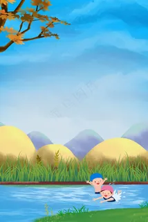 大暑夏季池塘游玩的男孩 大暑夏季池塘游玩的男孩