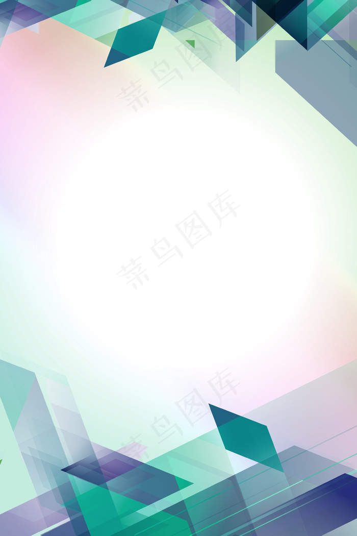 不规则几何背景模板