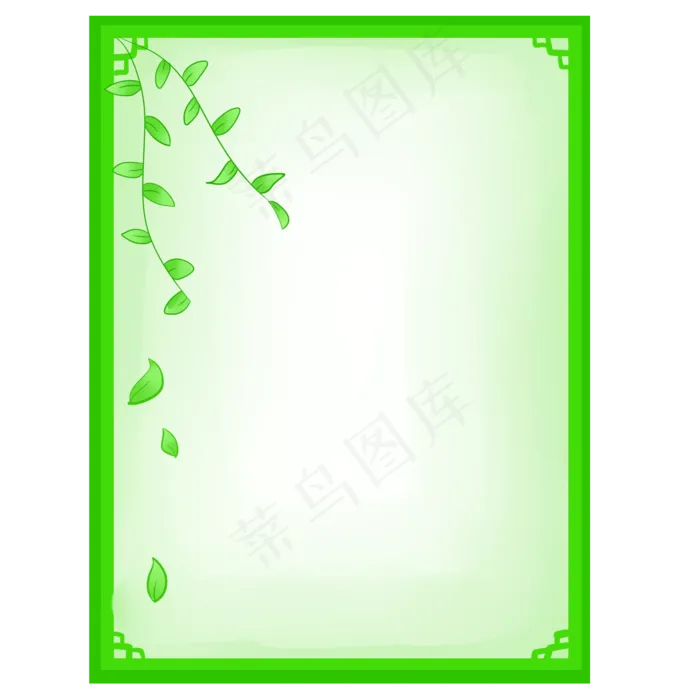 卡通手绘清明节柳叶边框(2000X2000(DPI:299))psd模版下载