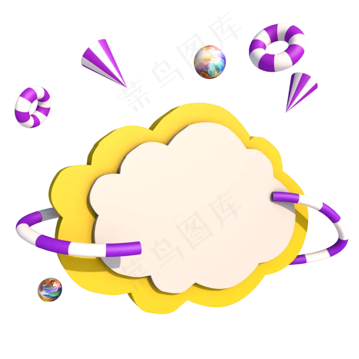 c4d蓝霓舞台元素饰用,免抠元素(2000*2000px 300 dpi )psd模版下载