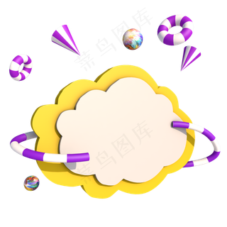 c4d蓝霓舞台元素饰用,免抠元素