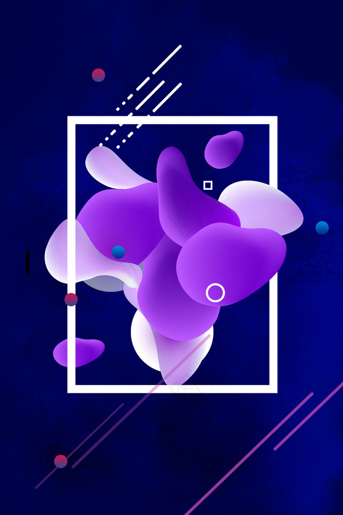 紫色液体抽象简约线条黑色背景海报