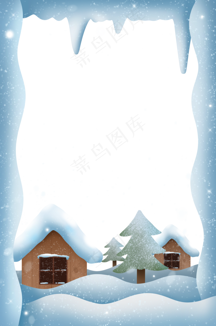 冬天雪屋边框,免抠元素(3513X5315(DPI:300))psd模版下载