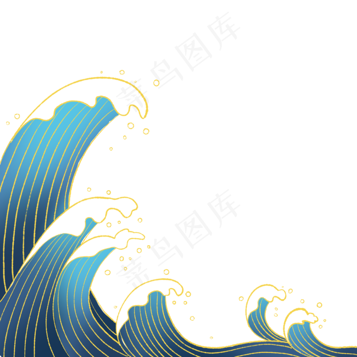 新中式国潮风海浪