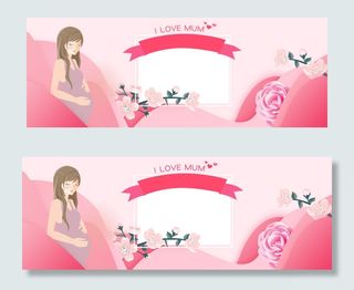 立体粉色天猫促销母亲节banner