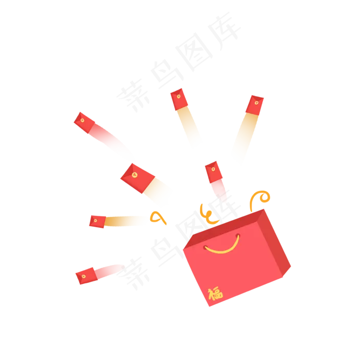 购物袋飞出红包彩带,免抠元素(2362*2362px 300 dpi )psd模版下载