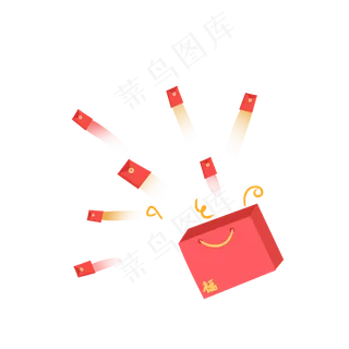 购物袋飞出红包彩带,免抠元素