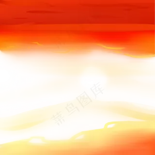 党政国庆免抠素材 党政国庆免抠素材