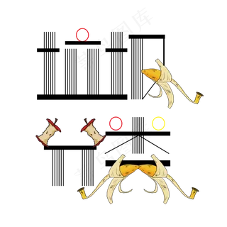 垃圾分类字体创意设计矢量图