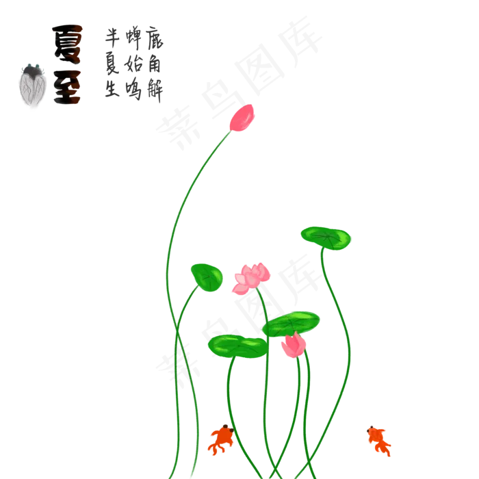 夏至二十四节气中国风铅笔画纯手(2000X2000(DPI:72))psd模版下载