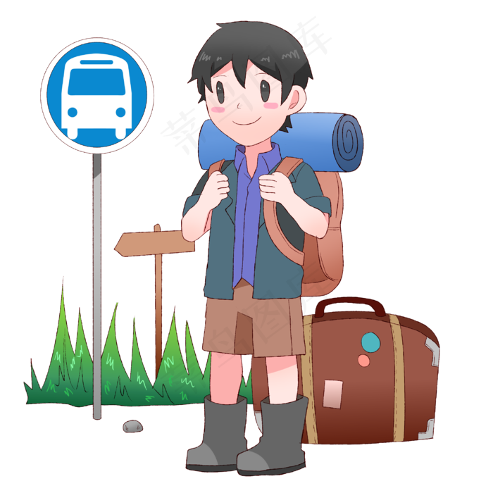 世界旅游日度假
