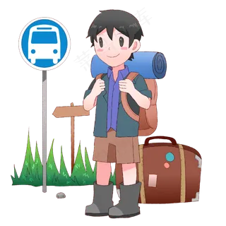 世界旅游日度假