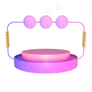618电商标题框几何舞台