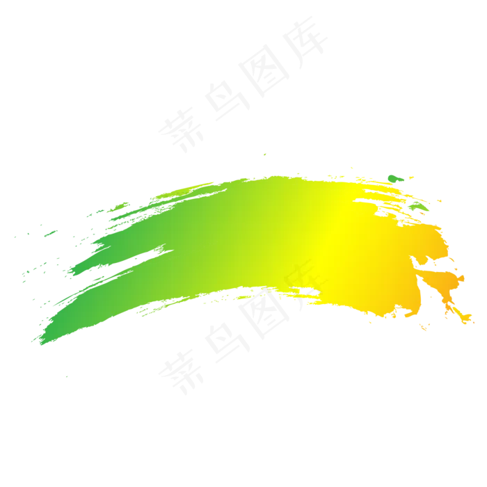 黄色笔墨(2084*2084px 300 dpi )