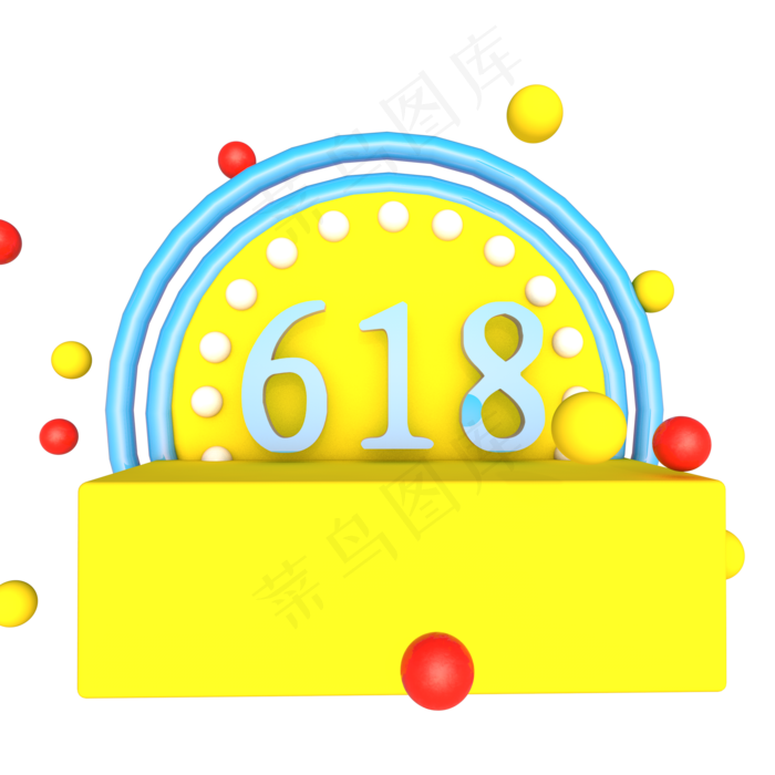 c4d立体黄色展台