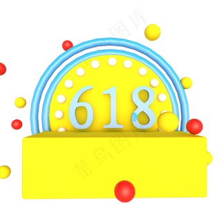 c4d立体黄色展台