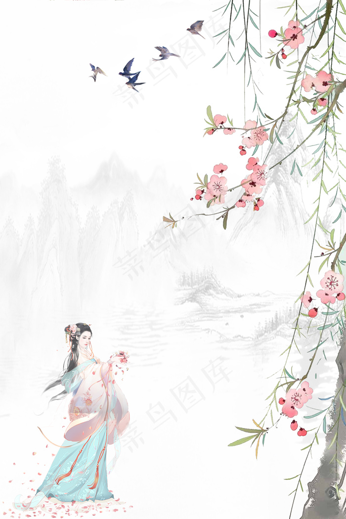 简约风古风美女海报