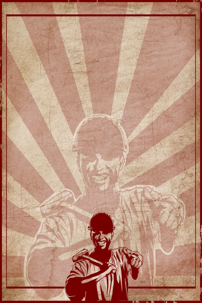 五一劳动节促销活动电商背景