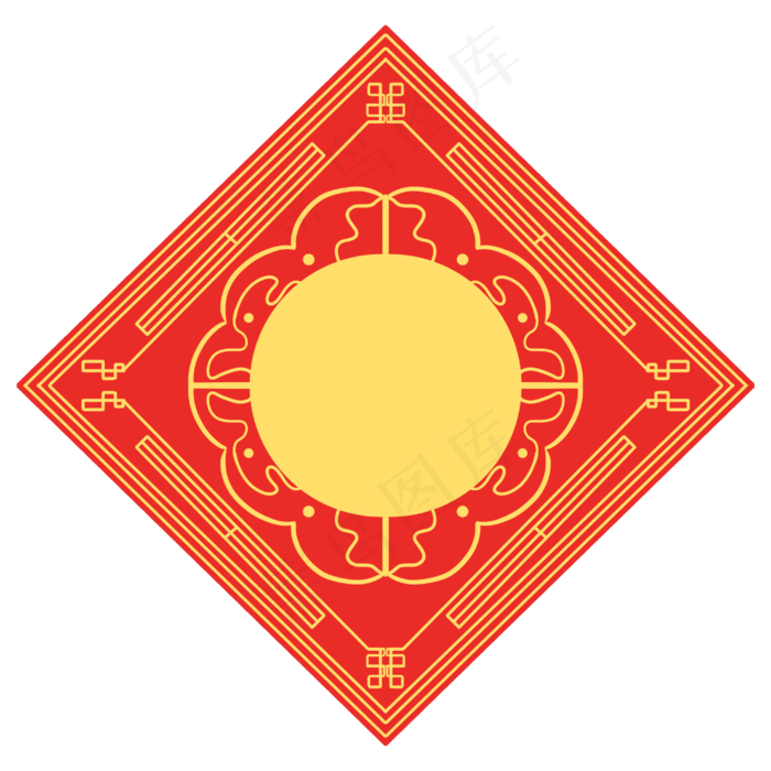 卡通手绘优惠券插画框