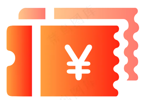 优惠券图标