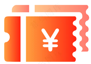 优惠券图标
