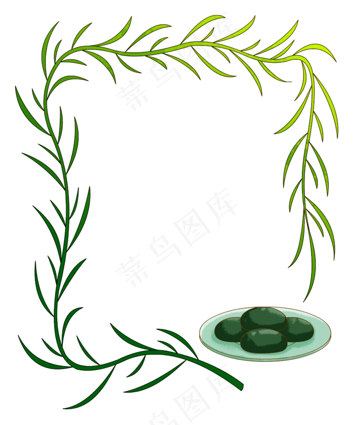 清明节柳叶青团边框免抠图