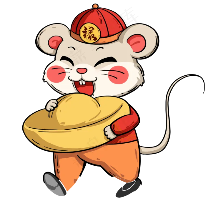2020年金鼠贺岁恭喜发财,免抠元素(2000*2000px 300 dpi )