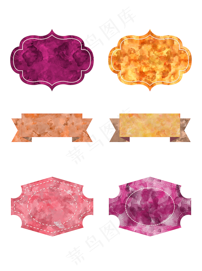 水彩风格标签元素