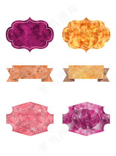 水彩风格标签元素