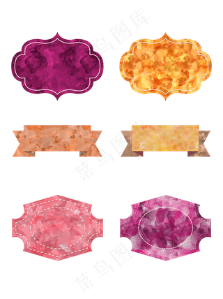 水彩风格标签元素