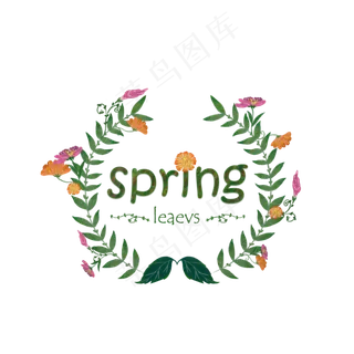手绘春季装饰树叶花卉透明PNG