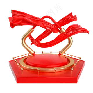 红金立体展台装饰