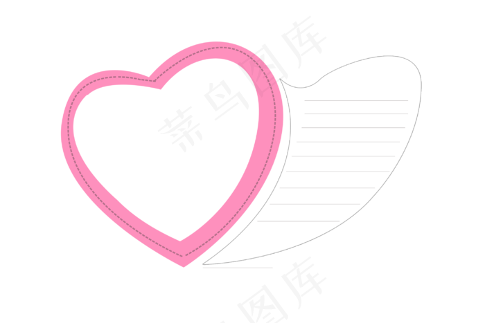 父亲节爱心边框对话框