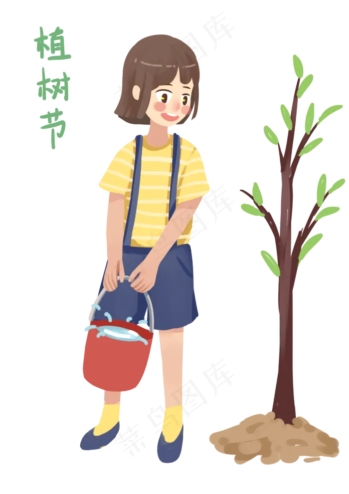 植树节浇水的小女孩(2480X3508(DPI:299))psd模版下载