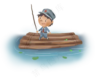 爱国教育红军和竹筏