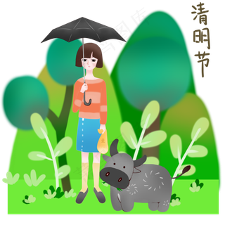 清明节打伞的小女孩